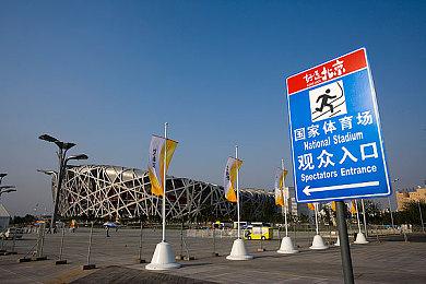 《怪物猎人：世界》Steam玩家持续增加 创三年内新高